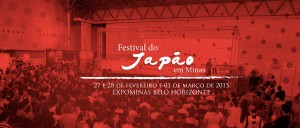 4º Festival do Japão em Minas