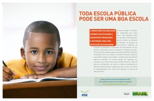 PDE